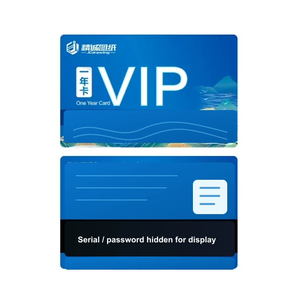 JCID Drawing digital license sample card with hidden serial number and password